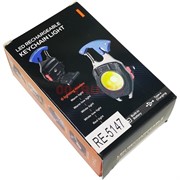 Зажигалка USB W5147 с фонариком