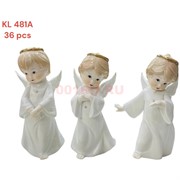 Ангелочки фарфоровые (KL-481A) высота 18 см