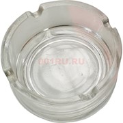 Пепельница стеклянная простая 3x8 см