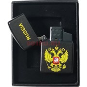 Зажигалка газовая турбированная нажимная Герб России (5-742)