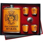Набор "настоящий мужик" Фляга 9 унций и 4 стаканчика (22-17)