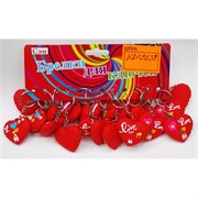 Брелок резиновый (KL-3538) сердце I Love You 120 шт/блок
