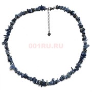 Бусы из крупной крошки кианит 45 см