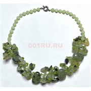 Бусы 48 см из пренита (зеленый гранат) круглые бусины + галтовка + крошка