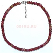 Бусы 45 см 8 мм из арбузного турмалина (приплюснутая бусина)