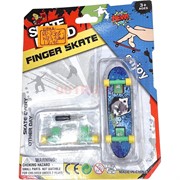 Набор игровой Finger Skate с отверткой (RD-2305) и запчастями