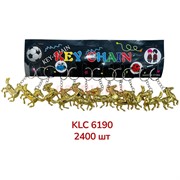 Брелок металлический (KLC-6190) Лошадь золотая символ 2026 года 120 шт/блок