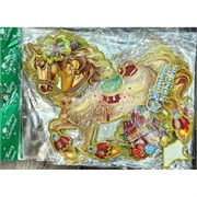 Картинка новогодняя 4 размер с Лошадками 52x35 см рисунки в ассортименте