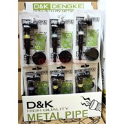 Трубка курительная D&K металл «черная с бусиной и гриндером»