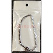 Браслет из гематита Инь Ян (BR-186) граненый кубик цвет металл 12 шт/упаковка