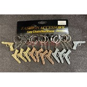 Брелок металлический (KY-1021) пистолет 3 цвета 12 шт/упаковка
