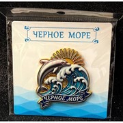 Магнит большой Черное Море 12 шт/упаковка (M-009)