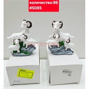 Фигурка из полистоуна Коза с козлятами (5085) символ 2027 года