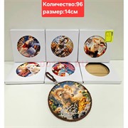 Подставка под горячее 14 см Козел Баран из керамики символ 2027 года