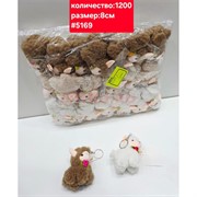 Брелок Барашек (5169) мягкий 24 шт/упаковка