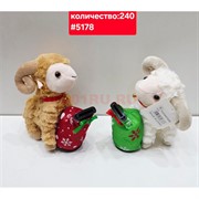 Копилка Баран Козел музыкальная (5179) символ 2027 года