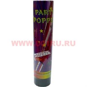 Хлопушка с конфетти 20 см 24 шт/упаковка