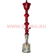Кальян Халиль Мамун "фифа двойная" красный 94 см