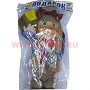 Домовой "Ягуся" оберег на удачу