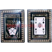 Карты для покера Texas Hold'em черные, цена за 2 упаковки, 80% пластик