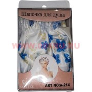 Шапочка для душа 600 шт/коробка Shower Cap