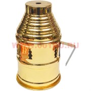 Колпак золотой для кальяна 17 см