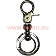 Карабин брелок фигурный цвет металл двойное кольцо 12 шт/упаковка