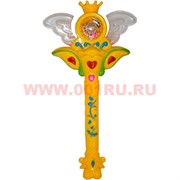 Игрушка крутящаяся со светом и музыкой