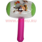 Надувная игрушка «Молоток мультики» 25 см (H8-6-43)
