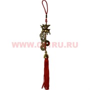Амулет подвеска «коза со слитком» с бронзовыми монетами