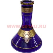 Колба для кальяна 27 см из богемского стекла (цвета в ассортименте)