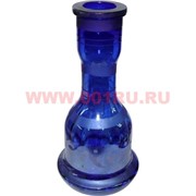 Колба для кальяна 30 см (цвета и рисунки в ассортименте)