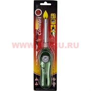 Зажигалка газовая S&B Comfort бытовая с электрической системой зажигания