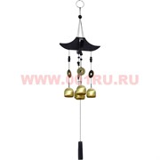 Музыка ветра (KL-1327) колокольчики и монеты (72 шт/кор)