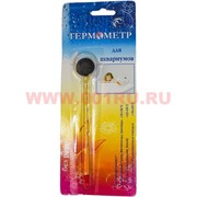 Термометр для аквариумов (без ртути)