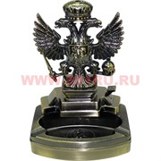 Пепельница с зажигалкой "герб России"