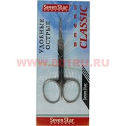 Ножницы маникюрные Seven Star (S1002P)
