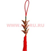 Подвеска  "Три слитка"
