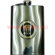 Фляга СССР и Россия 8 унций