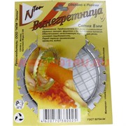 Винегретница (сетка 8 мм) коробка 130 шт