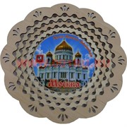Тарелка "Москва-Храм Христа Спасителя"