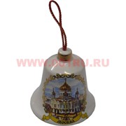 Колокольчик "Москва" размер 10*5*5