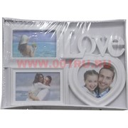 Фоторамка Коллаж "Love" 3 фото