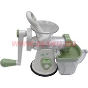 Соковыжималка (5747) коробка 12 шт