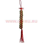 Подвеска Фэн Шуй 8 монет 22 мм 20 шт/уп