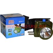 Фонарь LED налобный (2014-2) с питанием от сети