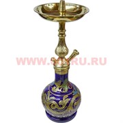 Кальян сирийский 40 см (цвет золото)