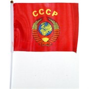 Флаг СССР 16х24 см "Герб" 12 шт/бл (2400 шт/кор)