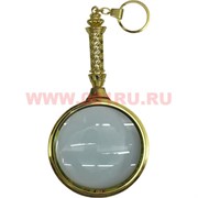 Лупа в металлической оправе 90 мм 4 размер
