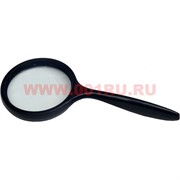 Лупа с изогнутой ручкой 65 мм 2 размер